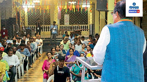 Shripad Naik