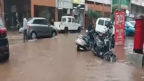Smart City Panaji