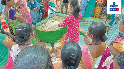 Goa College of Agriculture: 