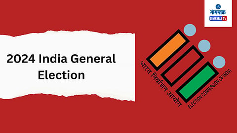 Loksabha Election 2024
