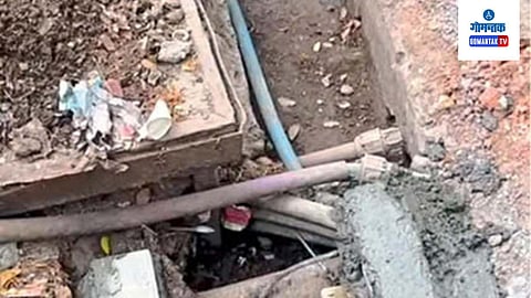 Smart City 