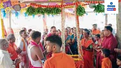 Sattari Ram Navami  
