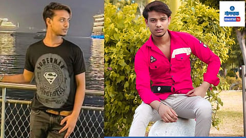 Goa Murder Case