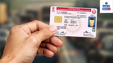 Driving Licence  