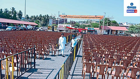 Mapusa Amit Shah Meeting 
