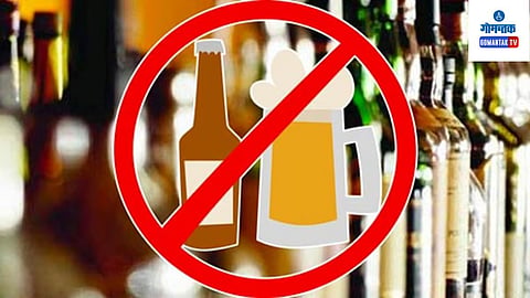 Ban on sale of liquor