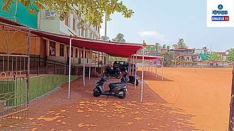 Harmal Panchayat 