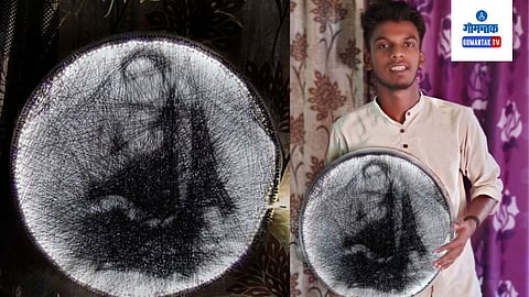 Savoi Verem 