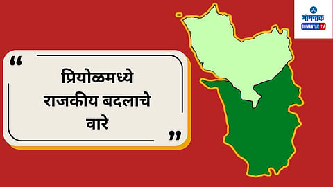 Assembly Elections