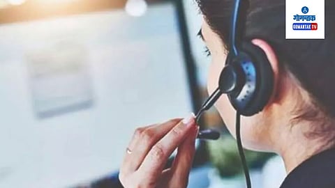 काय आहे Ghost Call? तुम्ही तो तुमच्या फायद्यासाठी वापरु शकता; जाणून घ्या