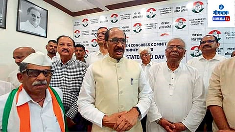  congress
