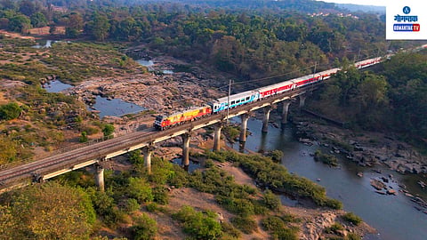 Goa Railway