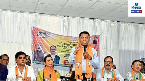 cm Pramod Sawant 