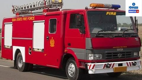 Goa Fire Dept