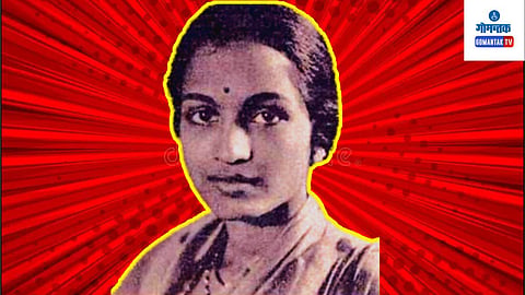 Jyotsna  Bhole 