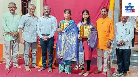 Khandola 