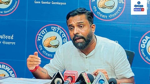 Vikas Bhagat 