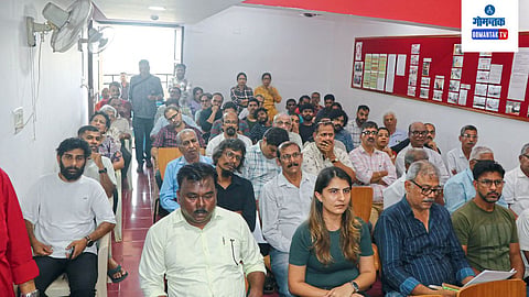 Kala Academy 