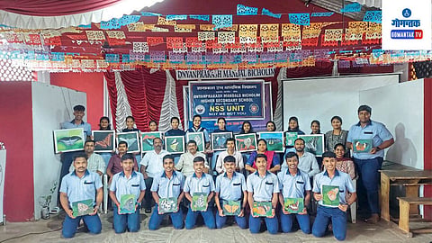 Environment Day 