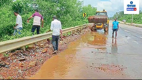 Pernem Road