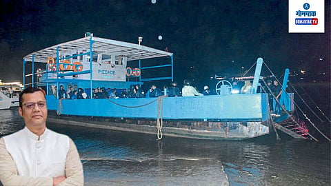 LOP Yuri Alemao On Betim - Panjim Ferry stuck 