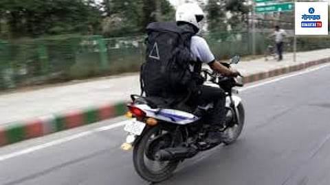 Goa Theft Case