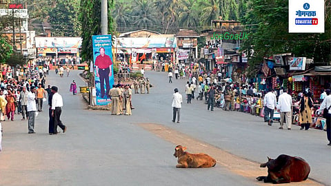 Ponda 