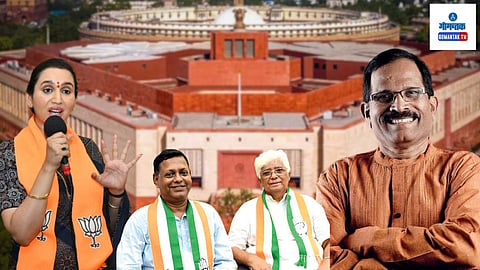 Goa Loksabha Result 2024