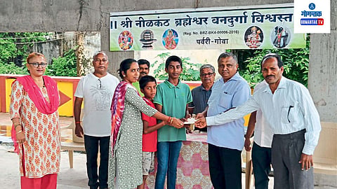 Nilkanth Brahmeshwar Vandurga Board Porvorim