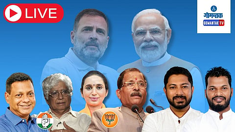 
North Goa Election 2024 Results Live: उत्तरेत श्रीपाद भाऊ आघाडीवर, खलप पिछाडीवर
