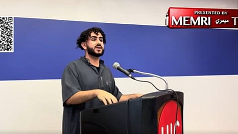 Mohammed Nusairat
