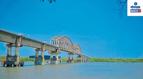 Zuari River