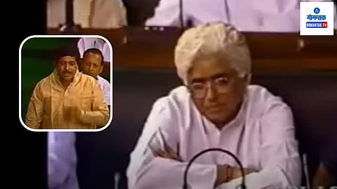 Ramakant Khalap And Pramod Mahajan