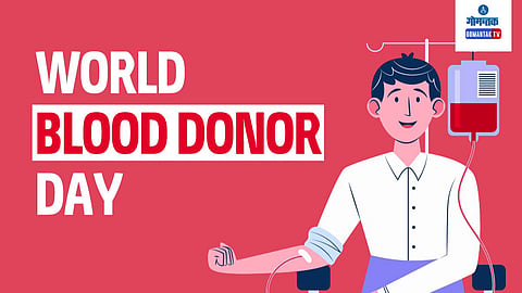 World Blood Donor Day