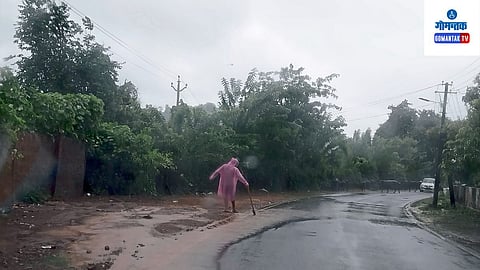 Agonda 