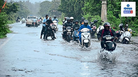 Panjim: पणजीत रेकॉर्ड ब्रेक पर्जन्यवृष्टी; एकाच दिवसात २३६ मिमी इतका पाऊस