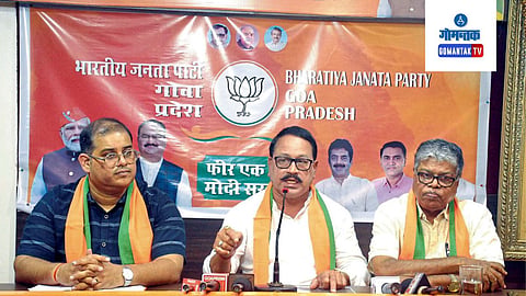 Goa Congress 