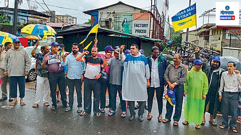 Goa AAP Protest At Mapusa: कचरा व्यवस्थापन तसेच खड्डेमय रस्त्यांच्या दयनीय अवस्थेबाबत  आम आदमी पक्षातर्फे म्हापशात निर्दशने