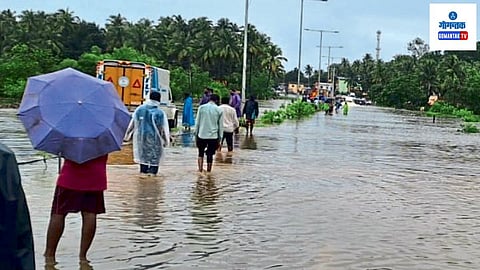 Goa Monsoon: नदीकाठच्या गावांमधील रहिवाशांना सतर्कतेचा इशारा