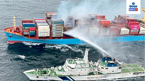 MV Maersk Frankfurt: भारतीय तटरक्षक दल जहाजांनी केलेल्या सातत्यपूर्ण प्रयत्नांमुळे मोठी आग आटोक्यात आली