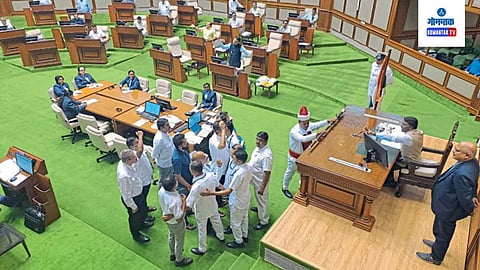 Goa Assembly