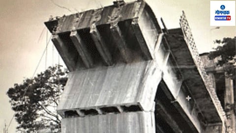 Picture Of Mandovi Bridge Collapsed in 1986