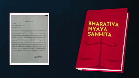 नव्या फौजदारी कायद्याअंतर्गत गोव्यात दोन गुन्हे दाखल; पहिली FIR काय?