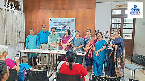 Goa Cultural: कविसंमेलनात तब्बल ३२ कवींनी कविता सादर केल्या