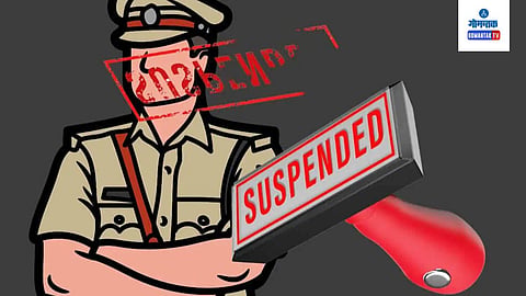 Police Suspension 
