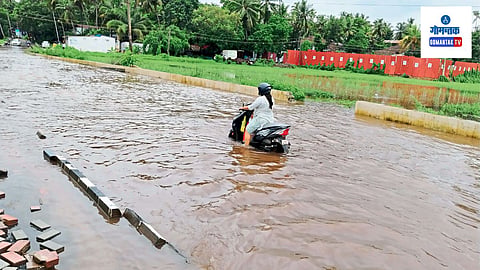 Goa Rain Update: गोव्यात पावसाचं धूमशान! अतिवृष्टीमुळे नामोशी-गिरीतील शाळेजवळील रस्त्यावर पाणीच पाणी