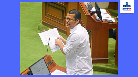 Goa Legislative Assembly Monsoon Session 2024