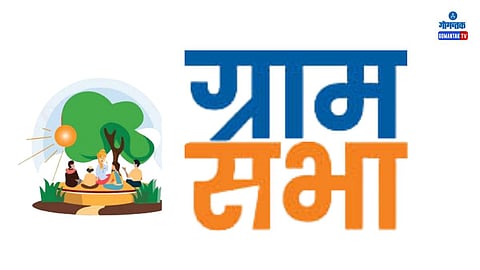 Benaulim Panchayat Gramsabha: बाणावली भागात गुन्हेगारी वाढली आहे हा प्रश्‍न आज ग्रामसभेत चर्चेला आला