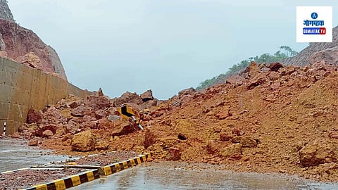 Malpe Landslide