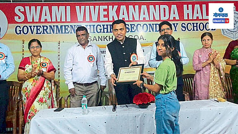 Sanquelim News: १५ जुलैनंतर हॉस्पिटॅलिटी अभ्यासक्रम; ‘ताज’मध्‍ये मिळणार काम